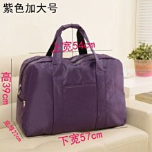 韓版手提包 加大防水手提媽媽包 多功能媽咪包  大容量手提包   多隔層斜背包斜背包 輕便防水尼龍布包 出行必備- 歷史價格詳細信息