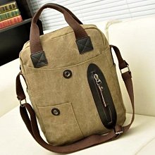 【帆布包】純棉 元氣心文藝印花 帆布袋 側背包 肩背包／拉鍊／二色 歷史價格詳細信息