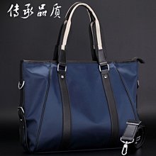 單肩包 手提大包 牛津尼龍布包 輕便上班女包 托特包 大容量撞色帆布包 歷史價格詳細信息