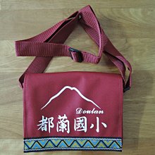 全新 小書包 側背包 書包 紅色 可愛 學生 方包 包包 肩背包 歷史價格詳細信息