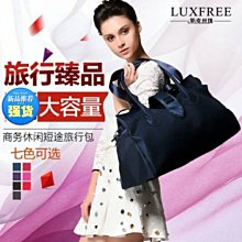 出差旅行包女手提休閒大容量輕便運動健身包擴展待產旅遊收納袋子 歷史價格詳細信息