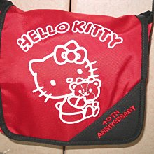 ///可愛娃娃///~正版HELLO KITTY雙胞胎貝型拉鍊零錢包~KT雙胞胎QQ零錢包~貝殼零錢包---約12公分 歷史價格詳細信息