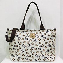 艾瑪防水布包 兩用面紙收納 O09 米時尚法鬥 Zakka Um Zakka Uma hana 防水面紙套 歷史價格詳細信息