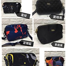 韓國真皮配尼龍布鏈條側背包/斜背包水桶包～黑色   貓頭鷹   花朵 歷史價格詳細信息