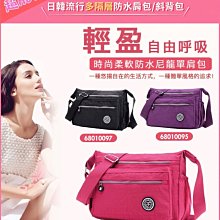 尼龍刮板耐磨防靜電刮沙攪拌站刮板鏈壓濾機專用尼龍刮板支撐滑塊 歷史價格詳細信息