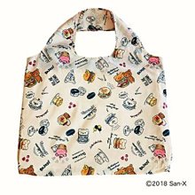 拉拉熊收納包｜針織玩偶｜貓證件套｜自有物出清 歷史價格詳細信息