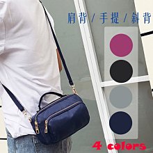 零錢包 包包 可頌造型斜背迷你小包包 手拿包肩背包 可愛牛角精緻掛繩零錢包 超Q小廢包斜背包 歷史價格詳細信息