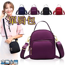 【立雅小舖】旅行鞋子收納袋 可折疊防水鞋袋 大容量便攜式鞋袋 衣物收納包 收納袋 整理包 鞋包《手提鞋袋LY0155》 歷史價格詳細信息