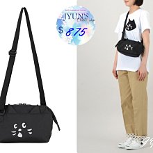 Ne-net貓家牛仔棉連帽外套02 歷史價格詳細信息