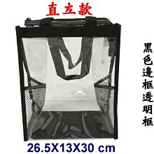 特價黑包漿1902英國 愛德華七世 和皇后  登基 銀章250 歷史價格詳細信息