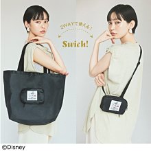 狗背包 日本CUBY寵物背包 寵物背巾背帶 卡扣可調節背帶 寵物胸背帶  薄款透氣吸水不悶熱背包 寵物外出包 斜跨狗袋 歷史價格詳細信息