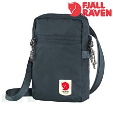 Fjallraven Pocket 旅行隨身袋 歷史價格詳細信息