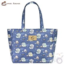 【uma hana】懶得找斜背6.7吋滑手機防水的拉鍊散步包(手機包/斜背包/隨身斜背包/防水包) 歷史價格詳細信息