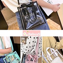 BEBUY5 防曬袖套 多功能防曬頭套 袖套 圍脖 頭套 面罩 X01063 面巾 防曬配件 開車袖套 騎車袖套 歷史價格詳細信息