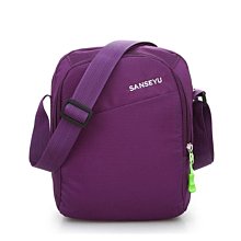 男士布包斜跨包韓版休閒包帆布男包單肩斜挎包商務男包多功能復古 歷史價格詳細信息