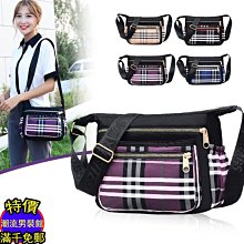 單肩包 手提大包 牛津尼龍布包 輕便上班女包 托特包 大容量撞色帆布包 歷史價格詳細信息