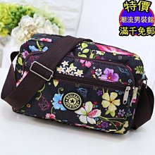 袋鼠韓版女士手提單肩斜挎包帆布手拿托特包收納百搭旅行小包包潮_佳美優品 歷史價格詳細信息