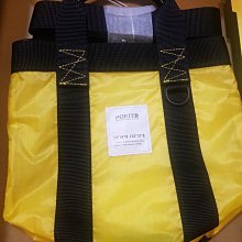PORTER - 限定色 生活選物PUFF休閒實用托特包(S) - 杏色 歷史價格詳細信息