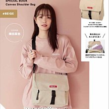 ☆Juicy☆日本雜誌附錄 潮牌 SHAKA  托特包 斜揹包 肩背包 單肩包 側背包 小方包 收納袋 盥洗包 日雜包 2530 歷史價格詳細信息