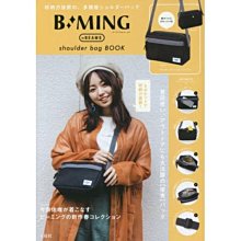 MING 小小的吶喊 l 傳統羊毛辮百搭秋冬摺疊圓頂黑色休閒盆帽 歷史價格詳細信息