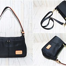 **Bonnie** 專櫃品牌 防潑水迷彩拼接輕尼龍防盜設計 配歐洲植鞣牛皮 歷史價格詳細信息