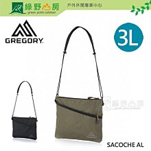 Gregory 肩背包 3L TEENY SATCHEL Shoulder Bag 群花油彩 可調背帶 斜背包 1196569867 歷史價格詳細信息