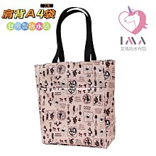 實體店面 口袋密室 幕後驚奇 倫敦驚魂 時間測試 威尼斯大劫案 埃爾多拉多 繁體中文正版益智桌遊 歷史價格詳細信息