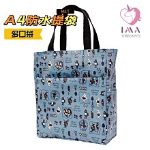 A4絲光卡紙(120g)珍珠白  SK1201普林得 歷史價格詳細信息