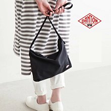 dantoy 洗車停車場 歷史價格詳細信息