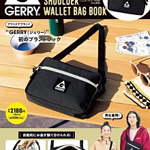 ☆Juicy☆日本雜誌附錄戶外品牌 DOD 兔 托特包 斜揹包 肩背包 單肩包 側背包 小方包 收納袋 日雜包 2156 歷史價格詳細信息