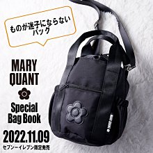 日本 MARY QUANT 瑪莉官 黑色小花手拿鏡【Mr.QQ】 歷史價格詳細信息