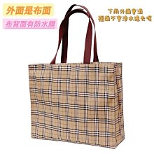 手提袋 客製袋子 卡通不織布袋 洗衣提袋 禮品袋 防水提袋 韓國手提袋 環保袋 購物袋【S330250】塔克 歷史價格詳細信息