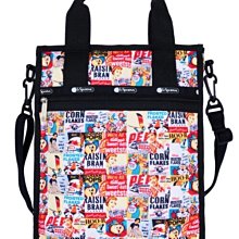 全新◎家樂福Carrefour 集點送 HELLO KITTY & FRIENDS 甜蜜聯萌系列公仔 大寶 多拿滋 小置物盒 歷史價格詳細信息