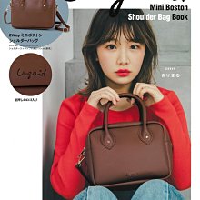 日本雜誌附錄包 丹寧塗鴉風包包 托特包 肩背包 側肩包 手提包 補習包 側背包 購物袋 補習袋 單肩包 歷史價格詳細信息