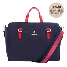 PEACE&NICE 真皮莉莉安娜俐落手提肩背斜背三用包 通勤多way包 歷史價格詳細信息