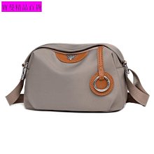 下殺-新款尼龍牛津布雙肩包女韓JD版潮媽咪包百搭大容量休閑旅行背包 歷史價格詳細信息