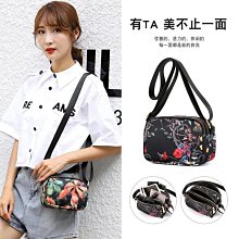 下殺-新款尼龍布單肩包簡約大容量手提袋JD大中學生補課包女通勤上班 歷史價格詳細信息