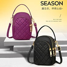下殺-菱格繡線小包包女包新款潮時尚百搭JD單肩腋下包網紅斜挎圓筒包 歷史價格詳細信息