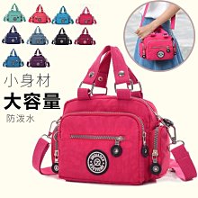 下殺-新款尼龍布單肩包簡約大容量手提袋JD大中學生補課包女通勤上班 歷史價格詳細信息