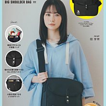 ☆Juicy☆日本雜誌附錄 moz 麋鹿 北歐風 瑞典 雜貨品牌 收納包 化妝包 手拿包 萬用包 日雜包 7273 歷史價格詳細信息