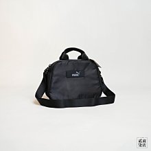 PUMA 側背包 Core Base 側背小包 串標小包 休閒側背包 079854 得意時袋 歷史價格詳細信息