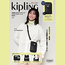 ☆Juicy☆日本雜誌附錄 KIPLING 比利時 單肩包 手機包 收納袋 小物包 護照包 斜背包 卡夾 日雜包2165 價格比較,價格查詢,歷史價格詳細信息