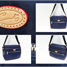 Bonnie 多隔層斜背包 文字圖案系列 滑面防潑水尼龍＋頭層牛皮 歷史價格詳細信息