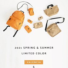 現貨 日本品牌 日本製 standard supply 男女款 SIMPLICITY WEEKEND SHOULDER 限定色 大容量 方形包 肩背包 斜背包 價格比較,價格查詢,歷史價格詳細信息