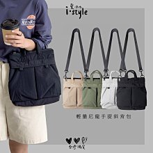 雙包 郵寄免運 Elixir 11-52 POLYWEB 11025 黃銅 民謠 木吉他 弦 套弦 【茗詮樂器】 歷史價格詳細信息