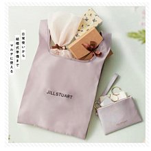 (收納)JILL STUART 吉麗絲朵~蕾絲花漾水晶化妝箱(1入) 鏡面【天使愛美麗】專櫃正貨 現貨 歷史價格詳細信息