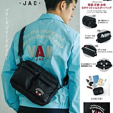 ☆Juicy☆日本雜誌附錄 潮牌 SHAKA  托特包 斜揹包 肩背包 單肩包 側背包 小方包 收納袋 盥洗包 日雜包 2530 歷史價格詳細信息