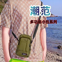 夏日新款純手工穿戴甲冰透晶石貓眼美甲貼片成品假指甲可拆卸 指甲貼片 美甲片 指甲貼350 LX063 歷史價格詳細信息