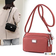 多用途雙肩包 多層斜背包 手提尼龍包女 手提斜背包 尼龍斜背包 貝殼包 手提包女 斜背包女 歷史價格詳細信息