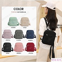 時尚兩用小背包女防水輕便尼龍包雙肩包女新款韓版百搭牛津布背包 歷史價格詳細信息